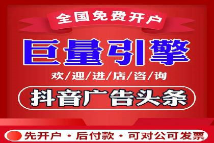 百度竞价价格策略解析，案例分享